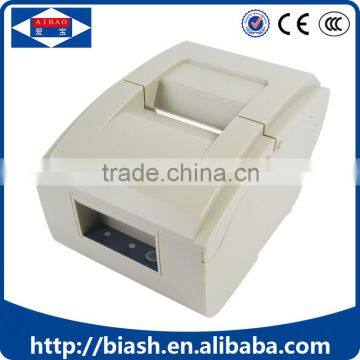 Aibao BP-76 Thermal Barcode Printer