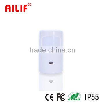 Top Quality PIR Motion Alarm System With Relay Output