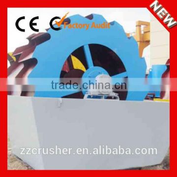 Mini Sand Washing Machine and Sand Washer for Sale