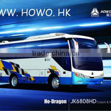 HOWO bus