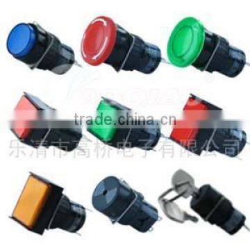 16mm Push button switch