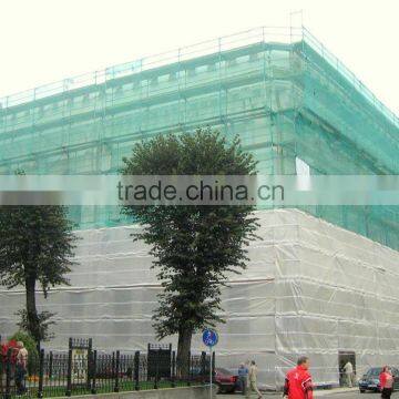 2015 new arrival construction scaffolding safety netting,plastic safety netting,HDPE safety net