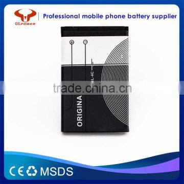 Li-ion Battery 500mAh BL-4C ,0.42USD Stable Quality From Guangzhou Factory ,2016 Hot Sell Model Battery photo-4