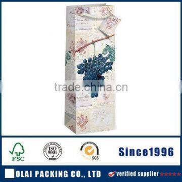 New style Chinese national light colour artistic gift paper bag