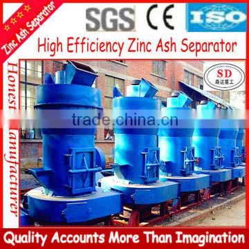 Zinc Ash Separator Price