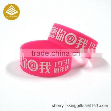 Custom made fitness sports silicone rubber magnetic sports bracelets/esd wrist strap