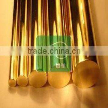 High quanlity welding wire brass rod