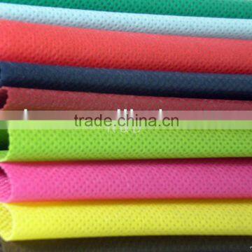 pp nonwoven fabric price