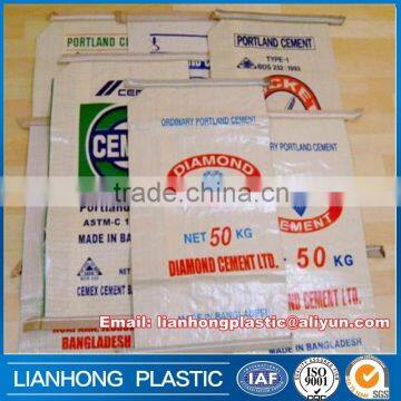 Bopp bag with opp bag with hanging header, laminated bag with opp pack bag, high quality opp package bag for lamination bag