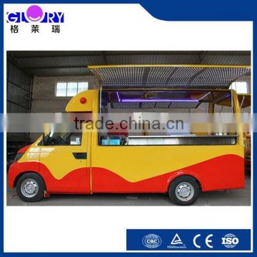 Mobil ice cream vending carts/mobile vending carts/mobile food truck for sale