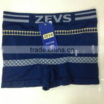 extreme good quality man boxer seamless style