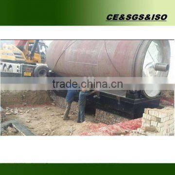 high oil yield waste tIre pyrolysis machine