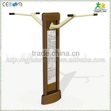 FS-02017 outdoor fitness equipment