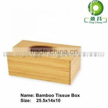 Creative Bamboo tissue paper box