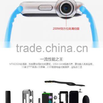 GM18 Smartwatch 2015 Bluetooth 3.0 Smart Watch Heart Rate Monitor photo-2