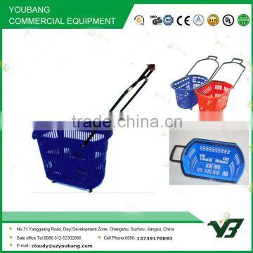 Hot sell good cheap 30 Liter HDPP blue color double handle rolling plastic shopping basket with 4 wheels (YB-W005)