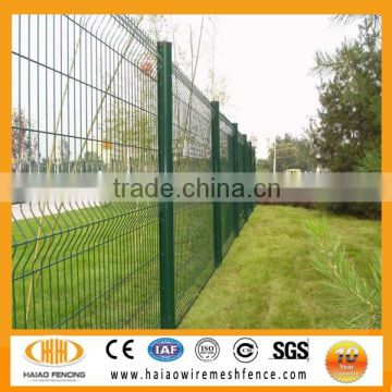 High security rectangular wire fencing(made in china)