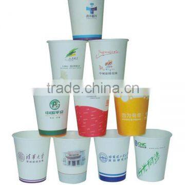 popcorn paper cup printing customized paper cup printing                        
                                                Quality Choice