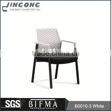 Designer Plastic Chair, Online Plastic Chair With Metal Powder Coating Legs