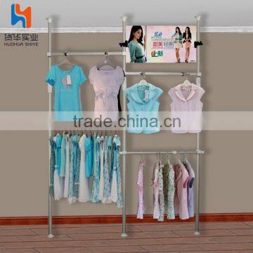 huohua stainless steel aluminum free combination wall rack for clothes