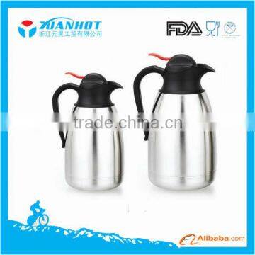 1200ml stainless steel vacuum eagle flask & coffee pot