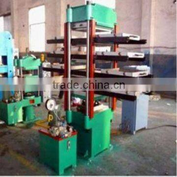 Plate Press vulcanizer(50T)/rubber sheet pressing machine