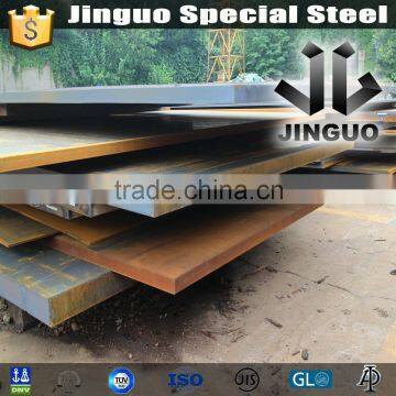 Hot Rolled Astm A36 Ship Building Steel Plate Price per Ton photo-3