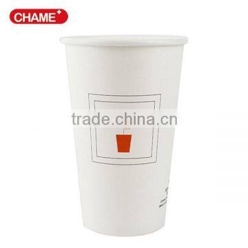 green paper cups recycled paper coffee cups