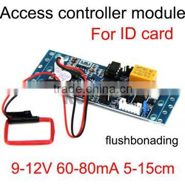 ID card Access control system board 9-12V 60-80mA sensor distance 5-15cm accept 2000pcs sencondary card