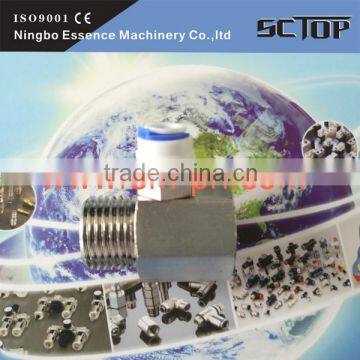 PPUL1/4 Compact one touch fitting pu tube fittings