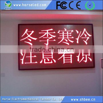 Best quality hotsell indoor p10 led display module