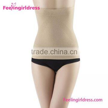 Compression Slimming Waist Seamless Shapewear Strapless Tummy Shaper