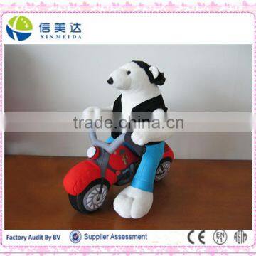 Cute soft toy polar bear