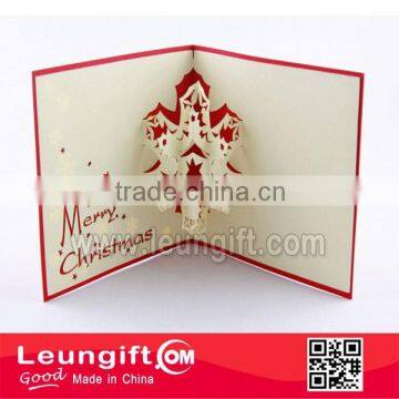 2014Merry Christmas Greeting Card