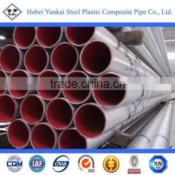 steel water well casing pipe/PE lining steel water pipe