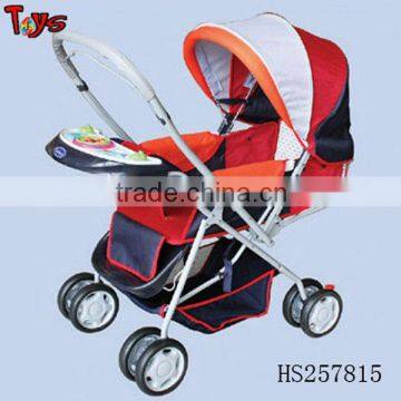 baby stroller sale