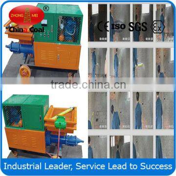 3 m3 capacity cement mortar wall spraying machine from China Coal Group