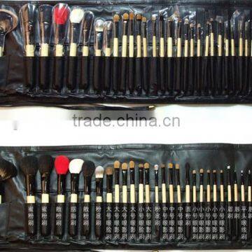 High Quality 32pcs Makeup Brushes with Cosmetic Bag