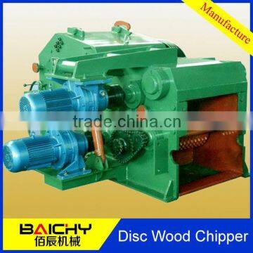 Horizontal Feeding Wood Chipper