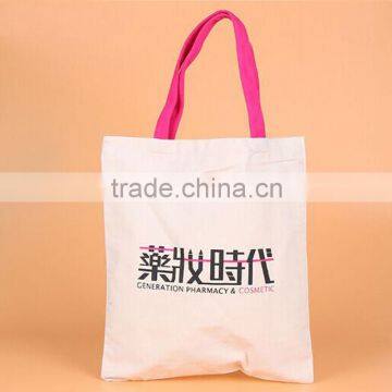 ecological cotton bag long handles cotton bag personalized cotton candy bag