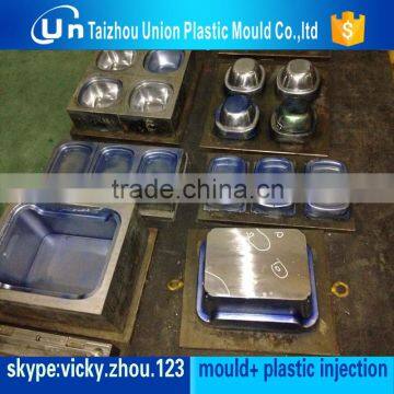 Used Mould Plastic Mould Products photo-4