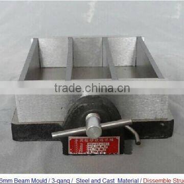 40 x 40 x 160mm Steel Cement Mortar Three Gang Prism Mould photo-3
