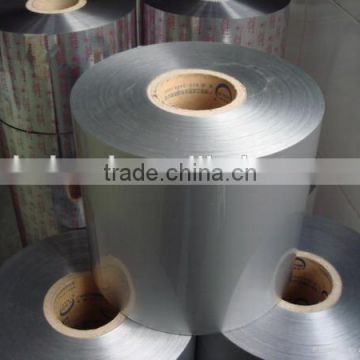 Processed Packaging Aluminum Foil for bottles and cups lids