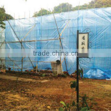 hot sale !transparent mesh scaffolding cover tarps,greenhouses cover tarps,tear-resistant sunproof pe leno tarpaulin