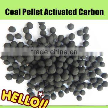 1.5mm Coal based spherical activated carbon for gas removal