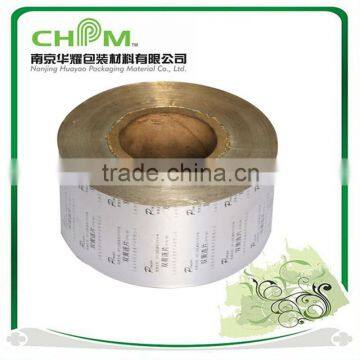Aluminium Blister Foil With Two Face Print