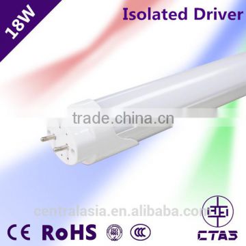 Hot sale led tube T8 18W SMD2835 T8 LED Tube 1200mm pure white LED tube