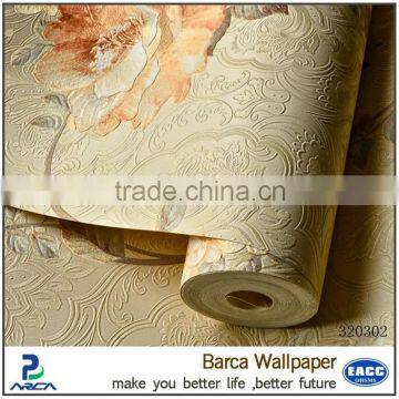 washable korea flower wallcovering