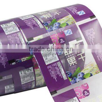 Custom Multi Layer Printed BOPP PE Laminating Film photo-2