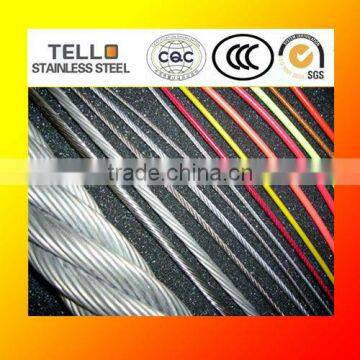 stainless steel wire rope price